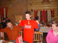 domagojrodjendan031_small.jpg