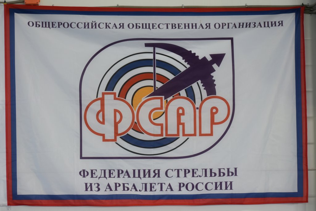 bra_2791.jpg