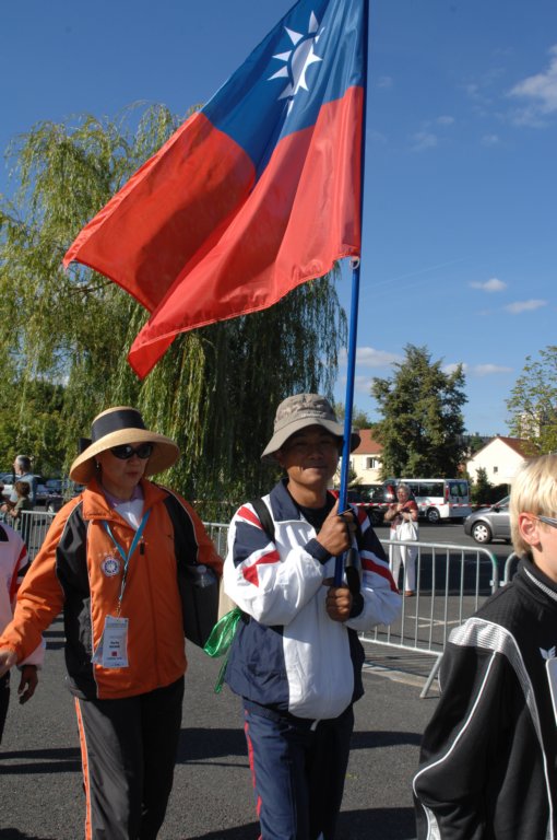 fft_9262.jpg