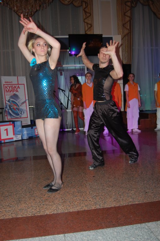program20.jpg