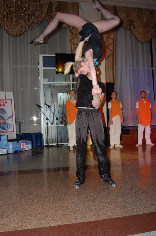 program22.jpg